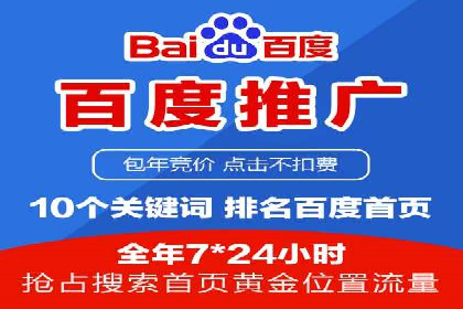 谷歌SEM广告投放案例：提升转化率秘诀